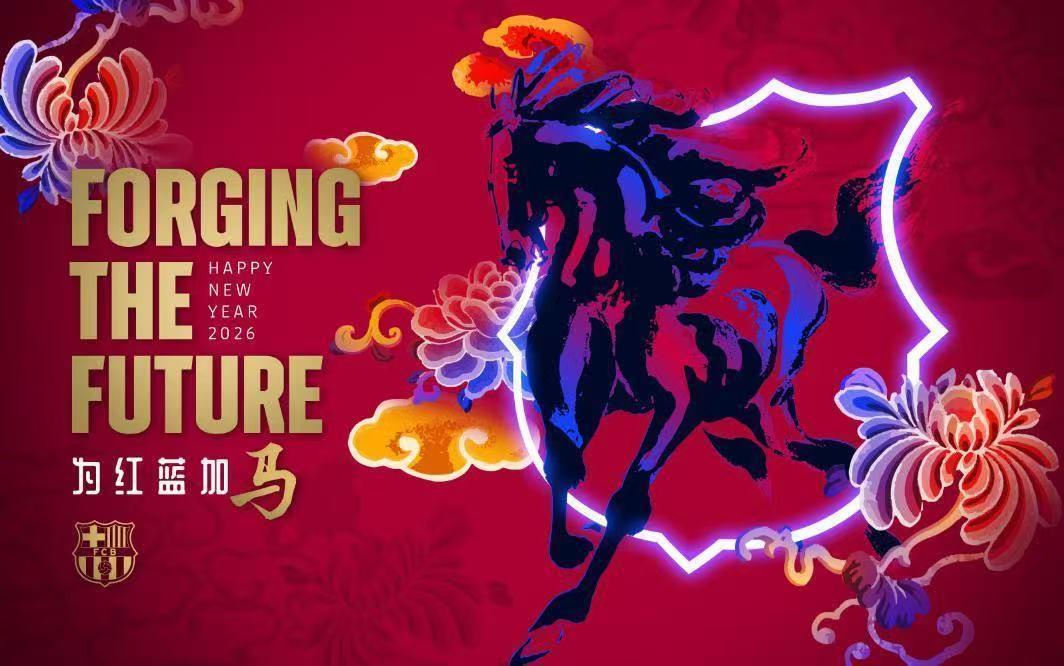 kaiyun-拉波尔塔祝中国球迷马年快乐：祝大家身体健康，万事如意